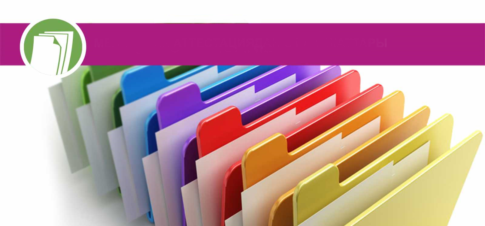 Робототехника